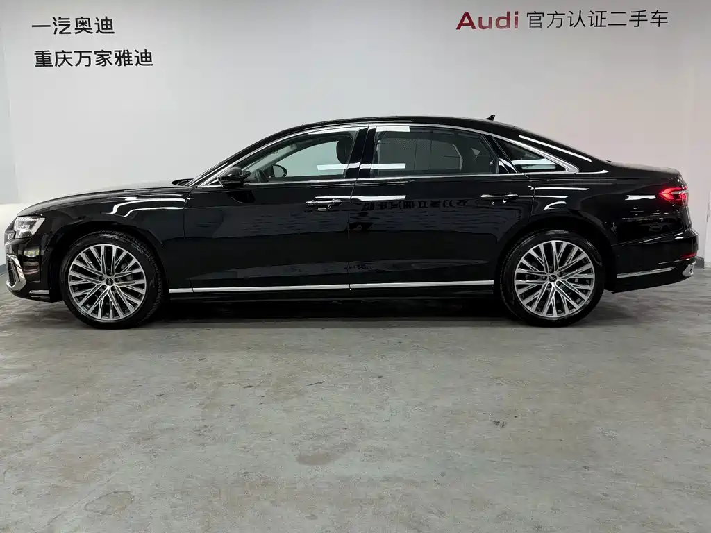 Audi A8 2025