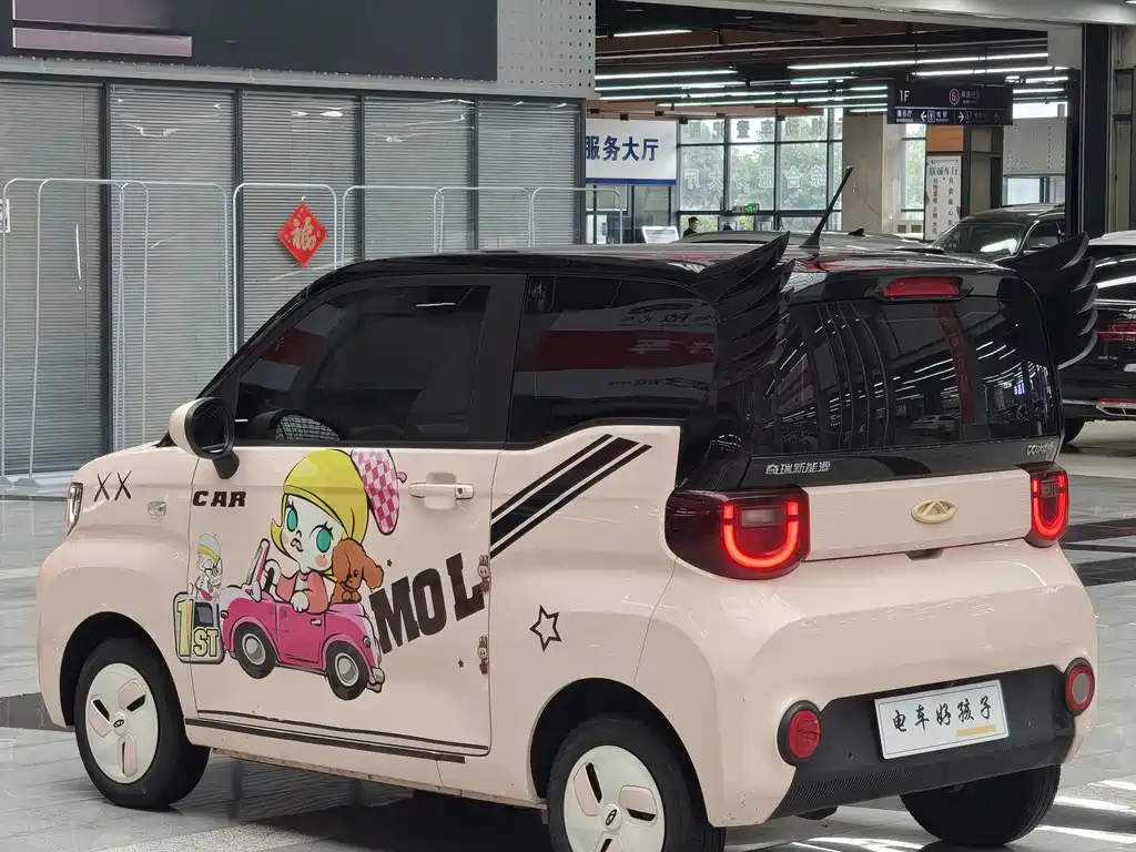 Chery QQ Ice Cream 2023