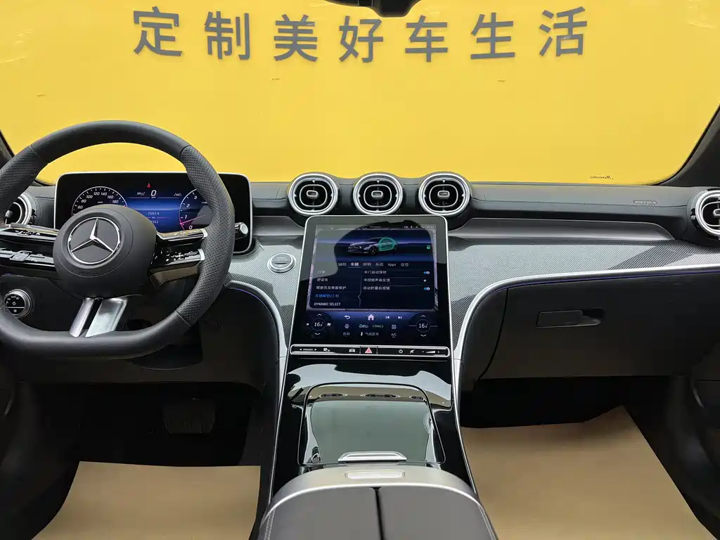 Mercedes-Benz C-Class 2025 — фото 13