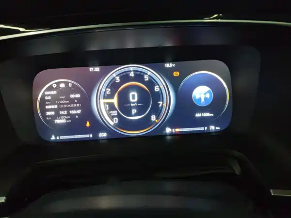 GAC Trumpchi M8 2021