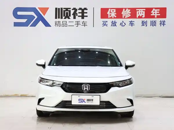 Honda Integra 2025