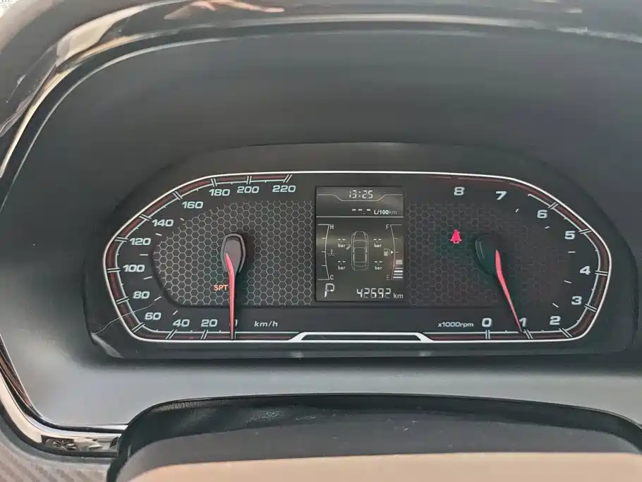 Chery Tiggo 3x 2018 — фото 14