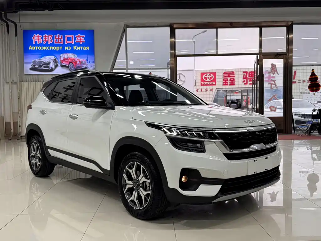 Kia KX3 Proud Running 2023
