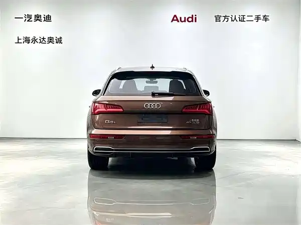 Audi Q5L 2019