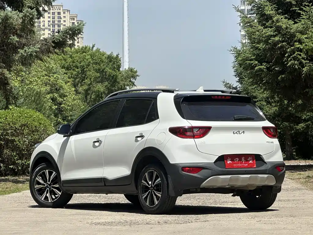 Kia Yipao 2021