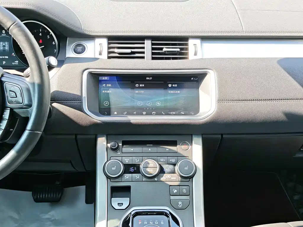 Land Rover Evoque 2019 — фото 15