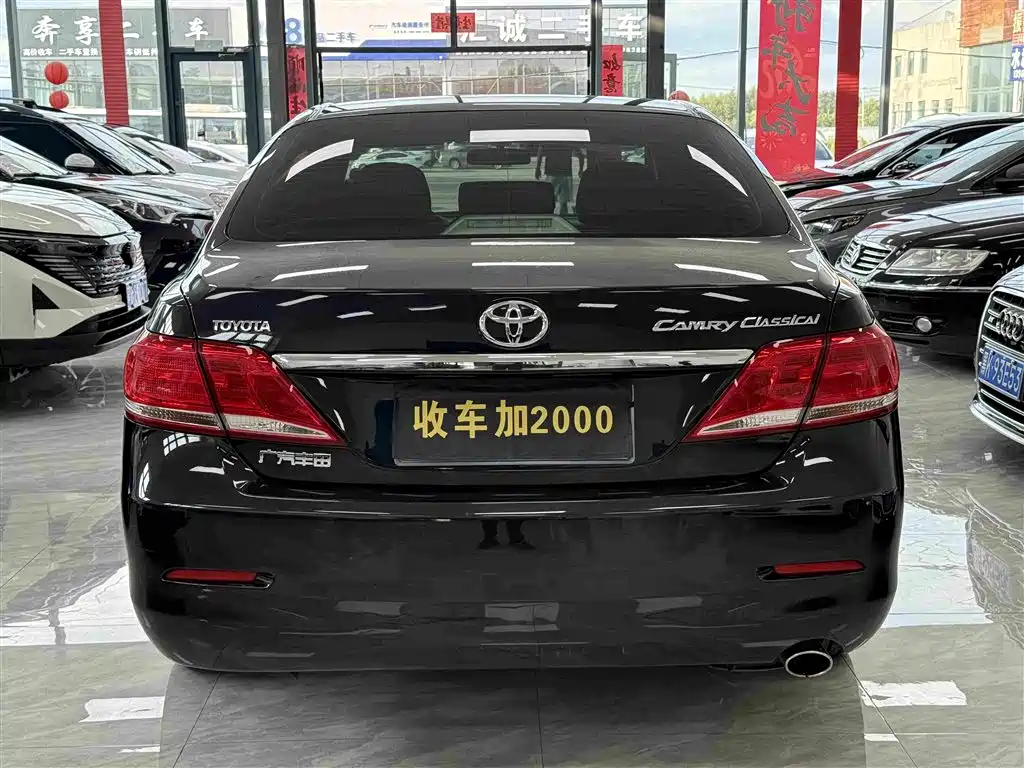 Toyota Camry 2015 — фото 8