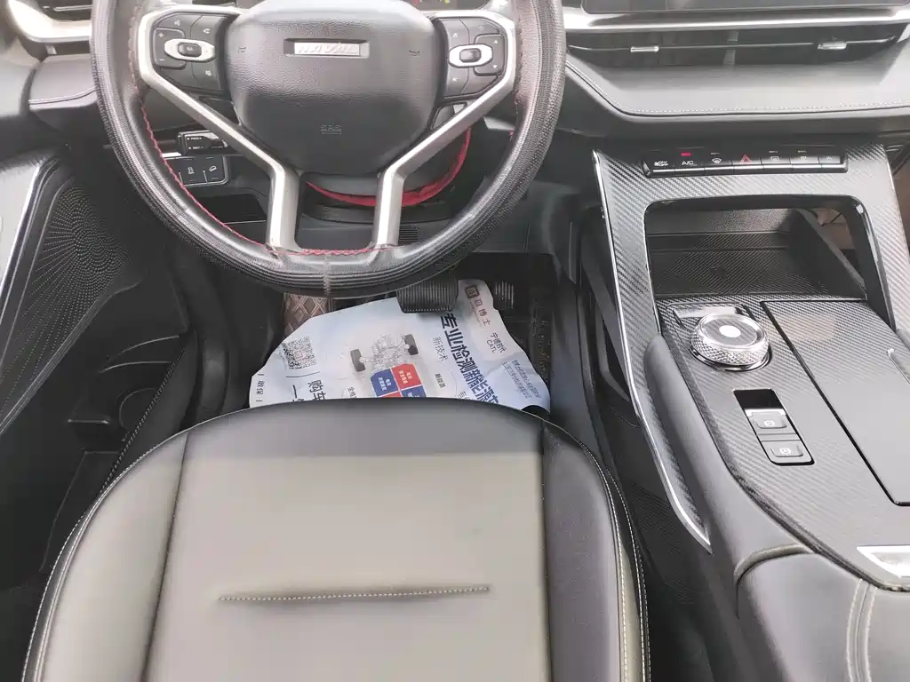 Haval H6 2020