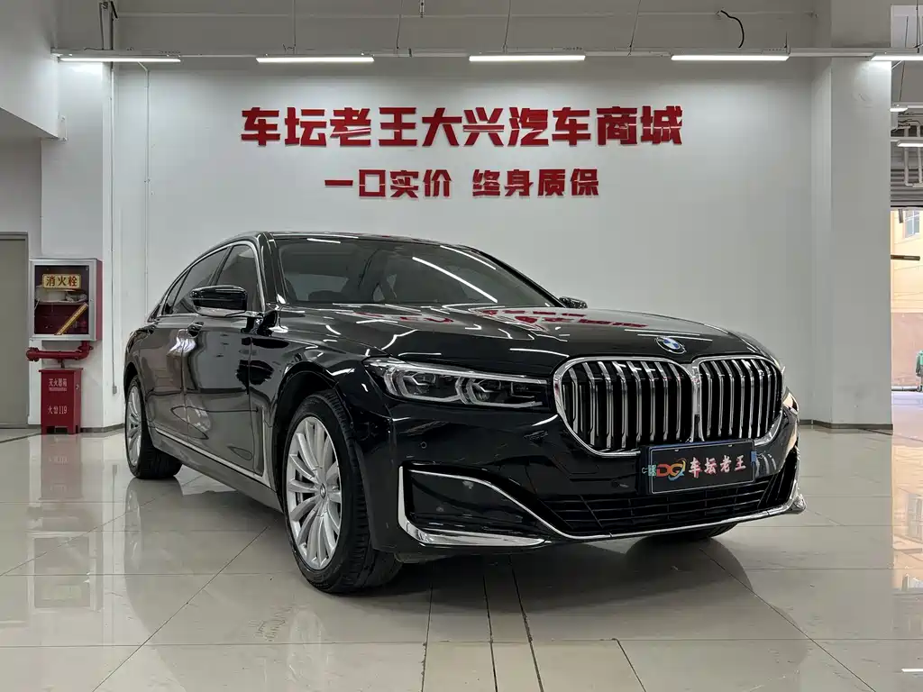 BMW 7 Series 2020 — фото 3