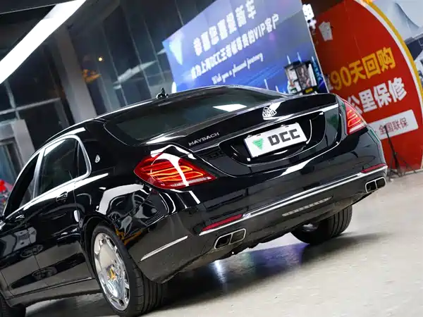 Mercedes-Benz Maybach S-Class 2016