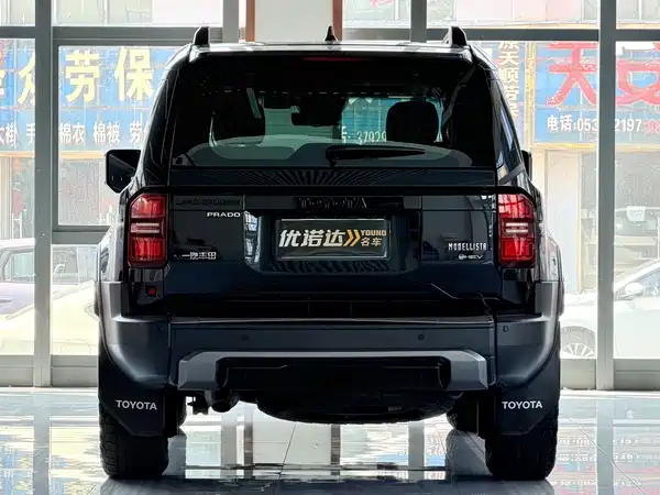 Toyota Prado 2024