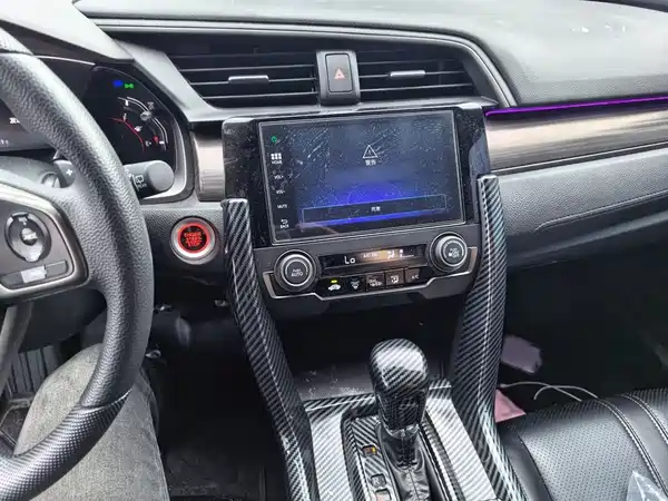 Honda Civic 2021