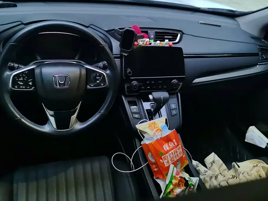 Honda Breeze 2023 — фото 12
