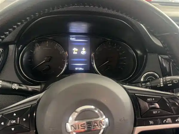 Nissan X-Trail 2021