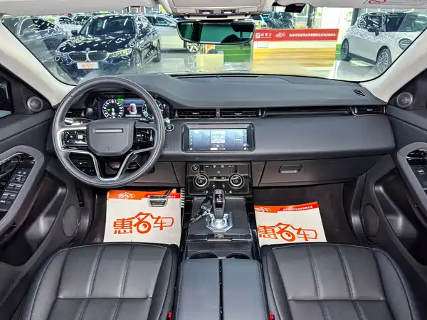 Land Rover Range Rover Evoque 2022