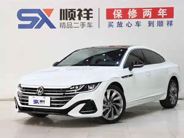 Volkswagen CC 2023