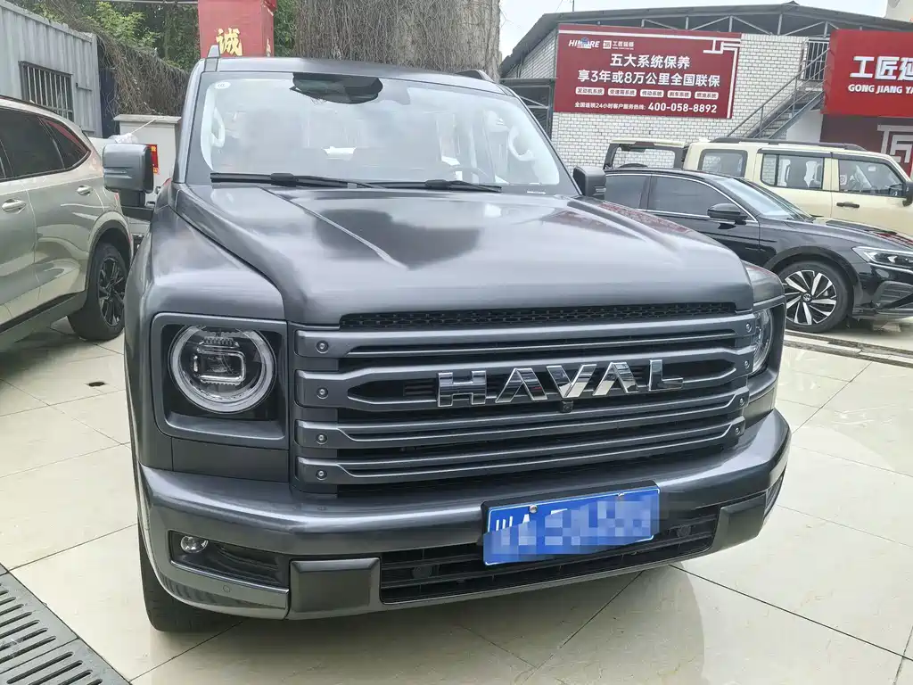 Haval H9 2025