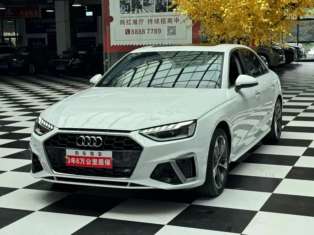Audi A4L 2020