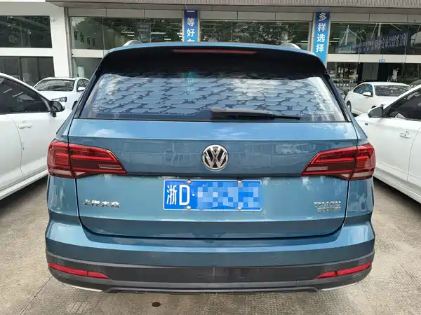 Volkswagen Tharu 2019