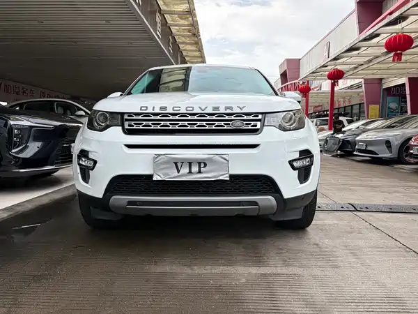 Land Rover Discovery Sport 2018