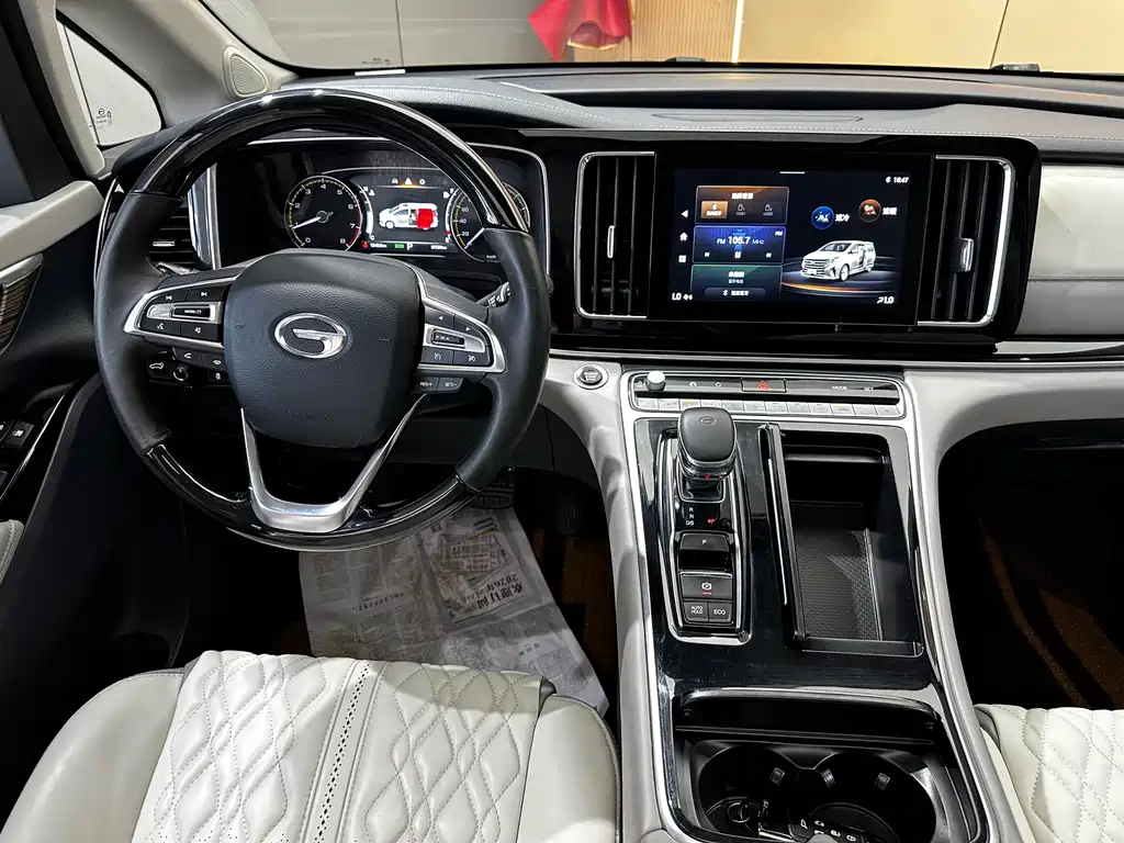 GAC Motor Trumpchi M8 2022 — фото 8