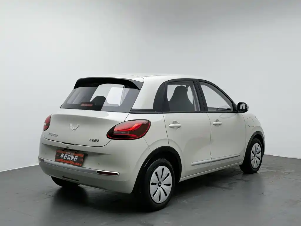 Wuling Bingo 2023