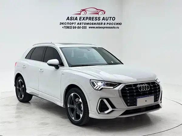 Audi Q3 2022