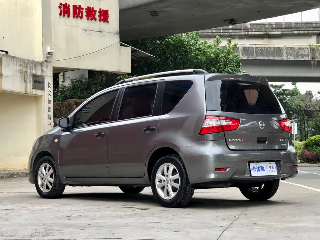 Nissan Livina 2019 — фото 4