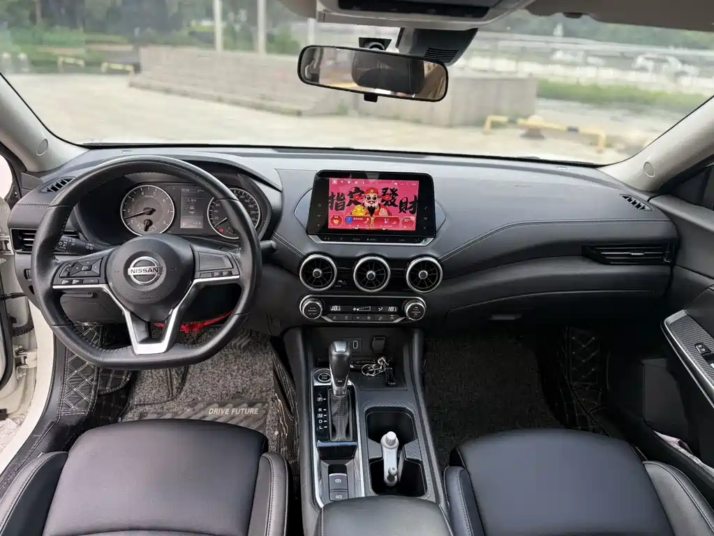 Nissan Sylphy 2021