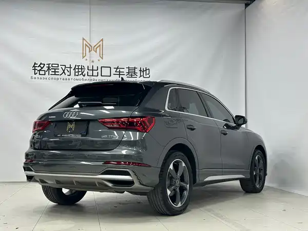 Audi Q3 2022