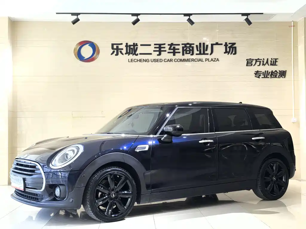 MINI Clubman 2020