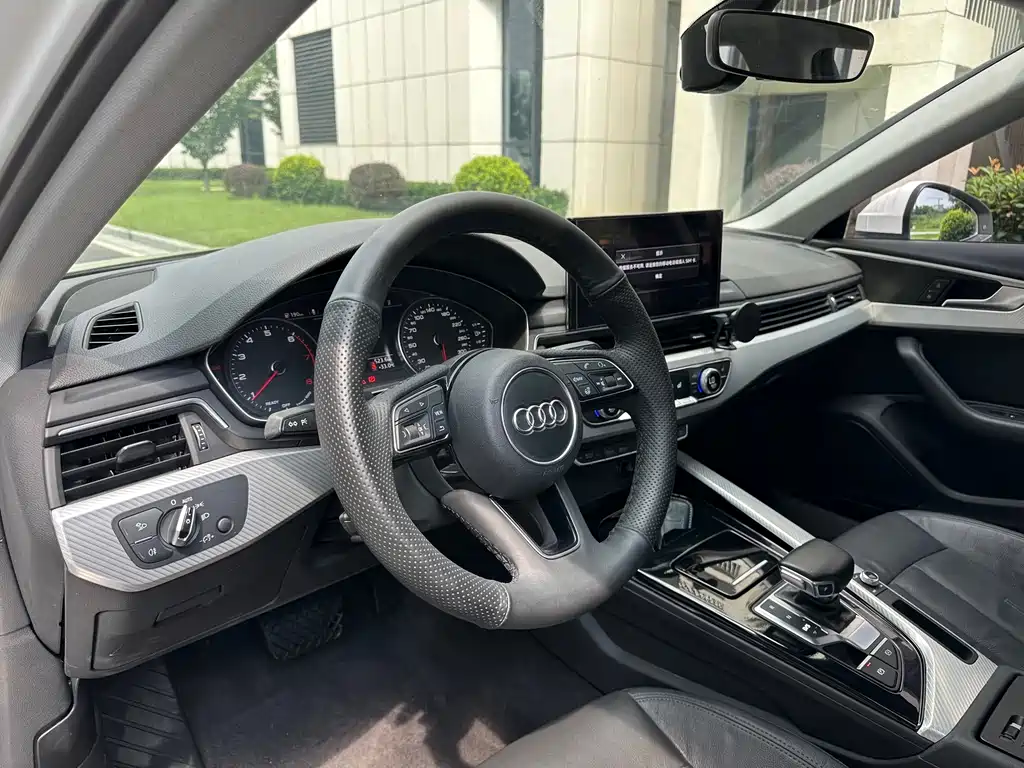 Audi A4L 2017