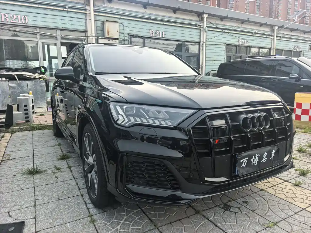 Audi Q7 2023
