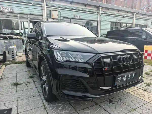 Audi Q7 2023
