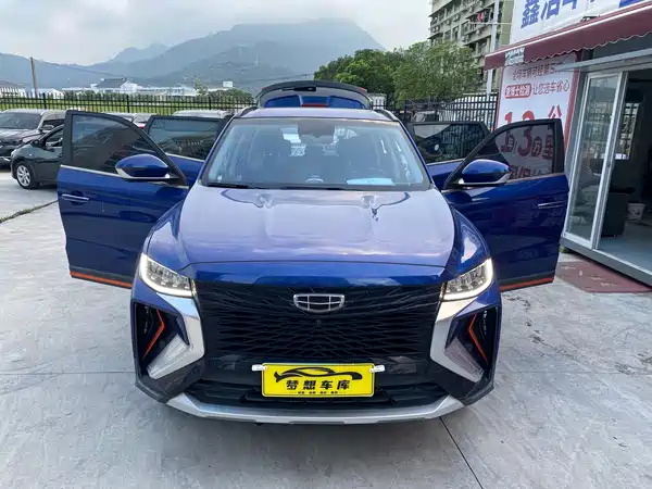 Geely Boyue 2022