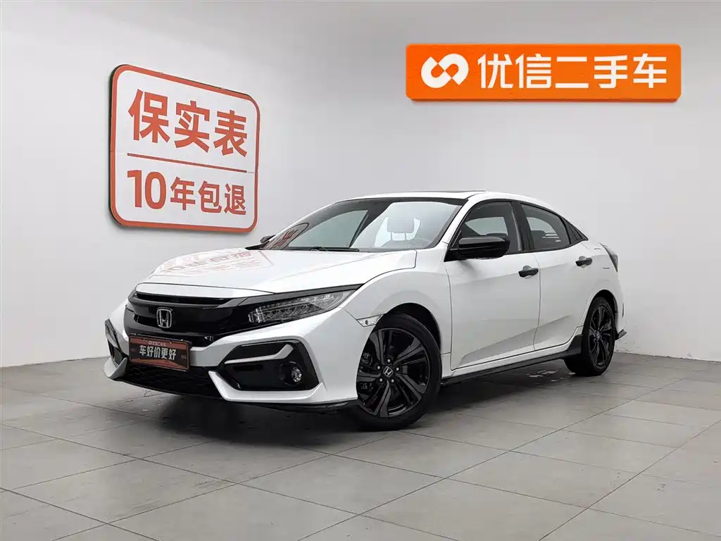 Honda Civic 2022 — фото 1