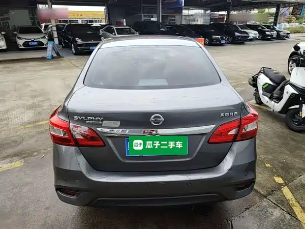 Nissan Sylphy 2021