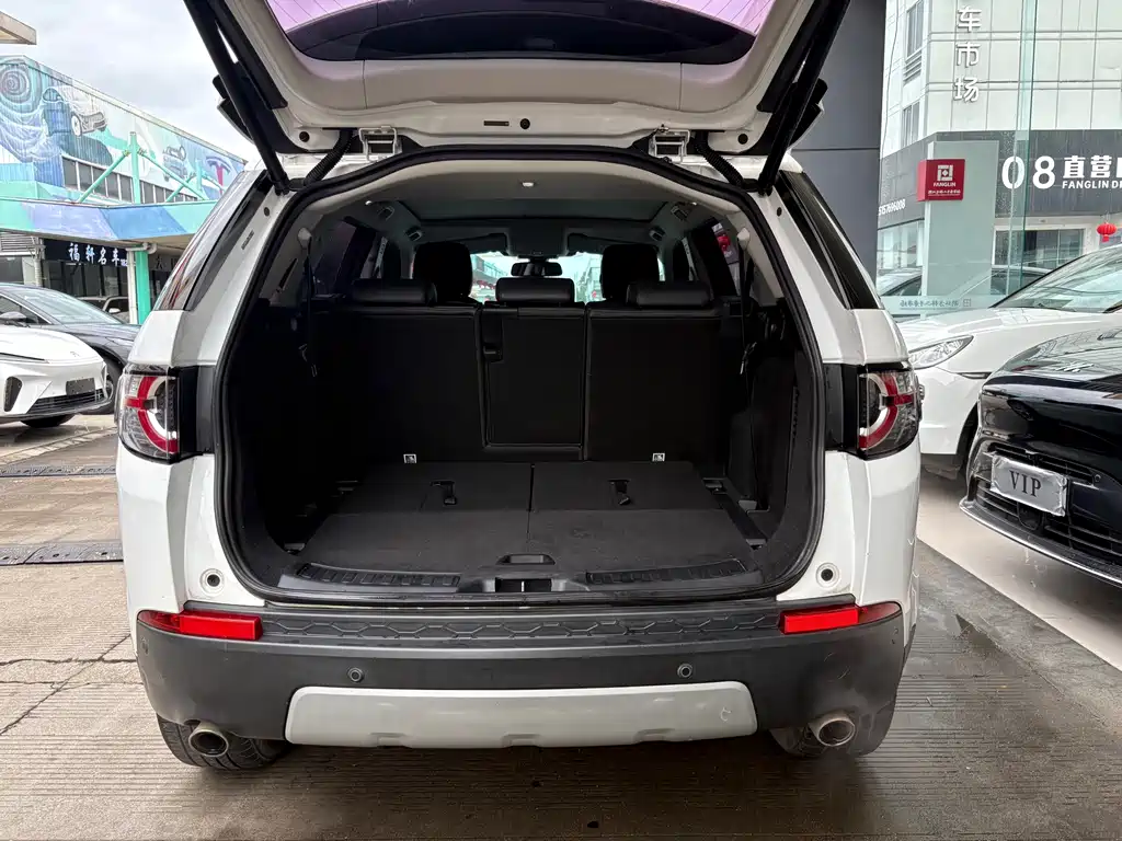 Land Rover Discovery Sport 2018 — фото 8