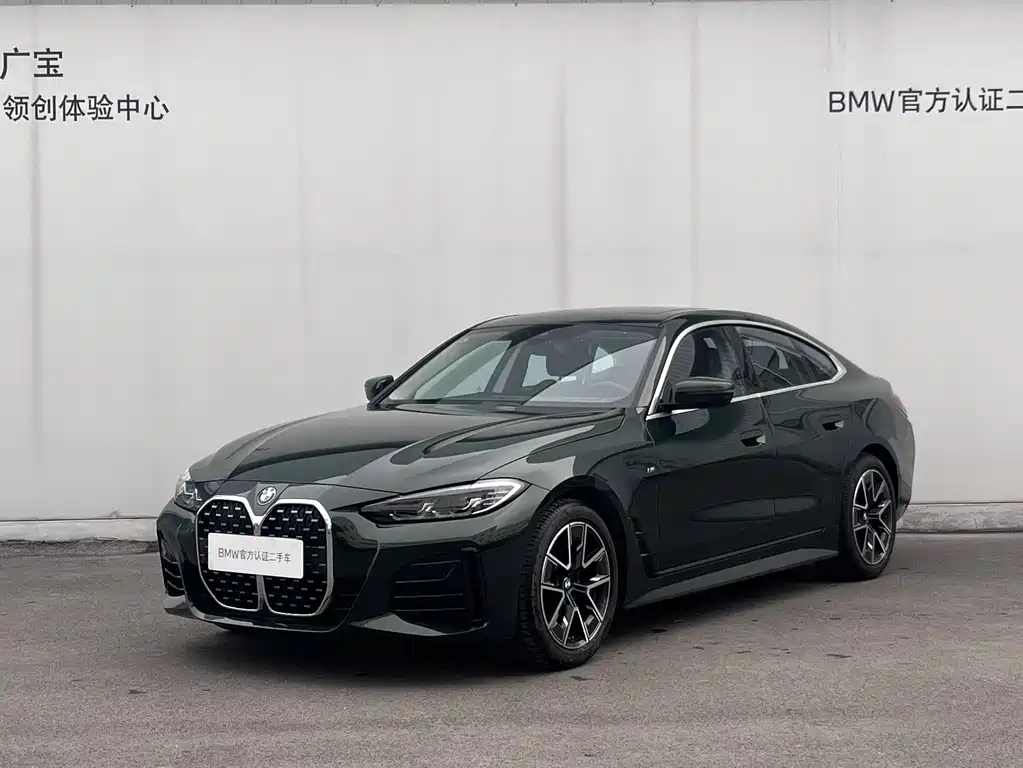 BMW 4 Series 2023