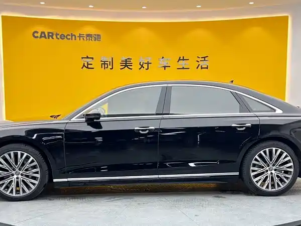 Audi A8 2020