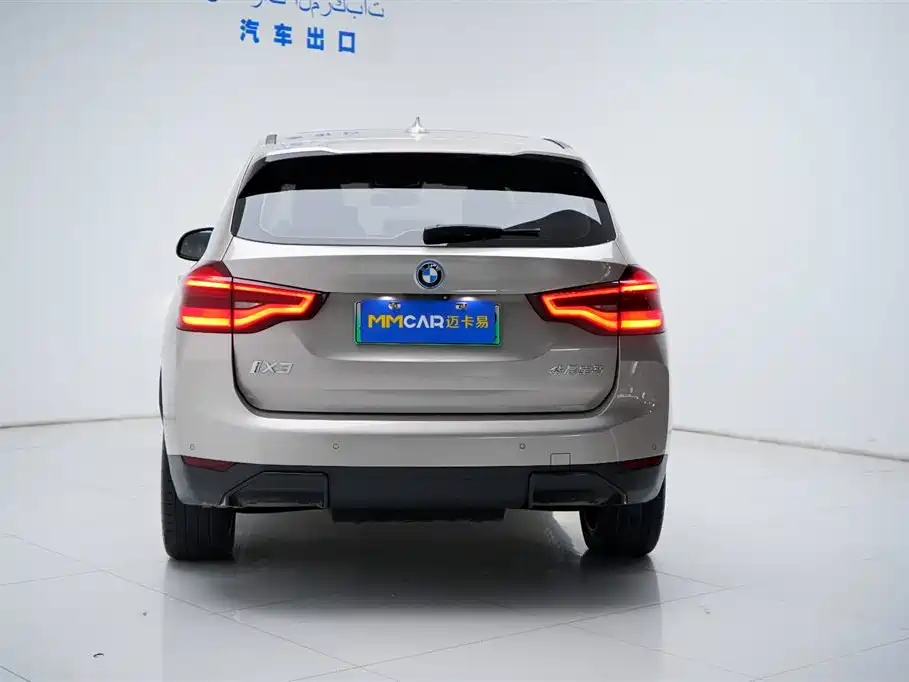 BMW iX3 2021 — фото 9