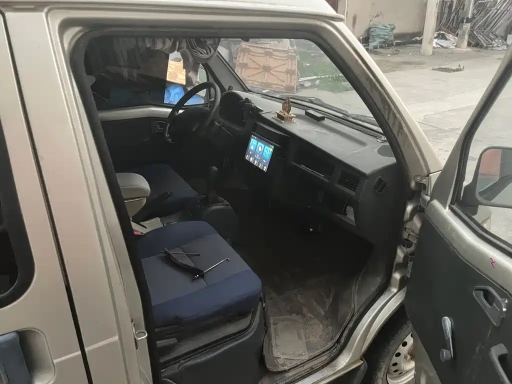 Wuling Zhiguang 2013