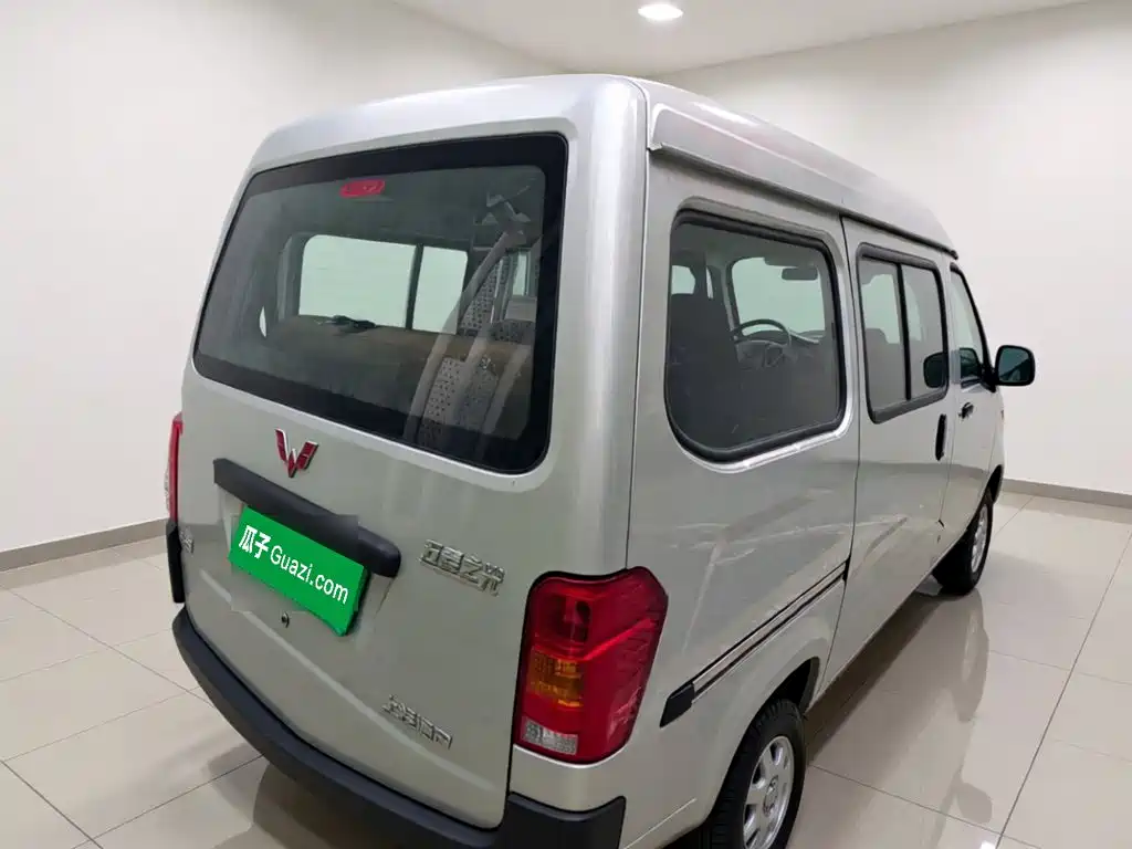 Wuling Zhiguang 2023
