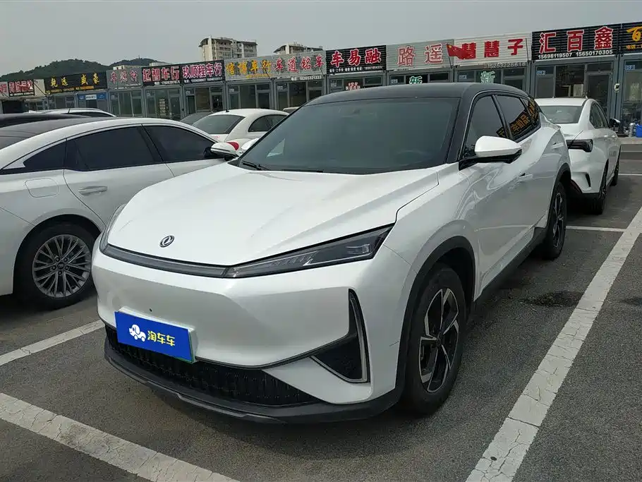 Aeolus L7 2025