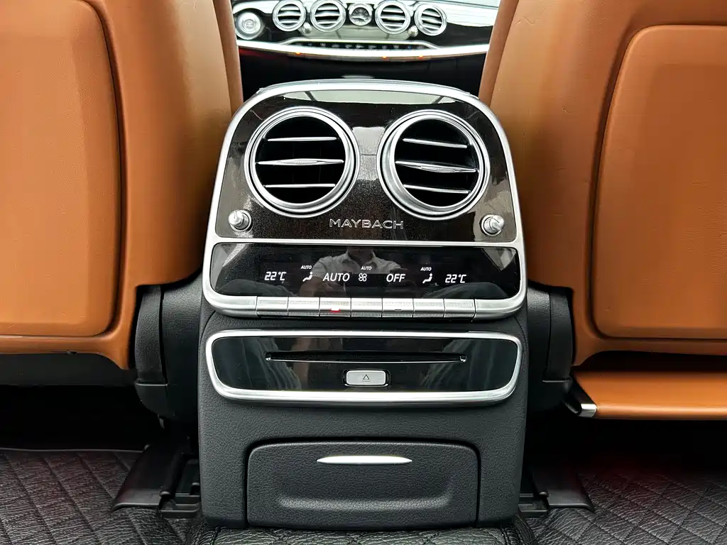 Mercedes-Benz Maybach S-Class 2020 — фото 20