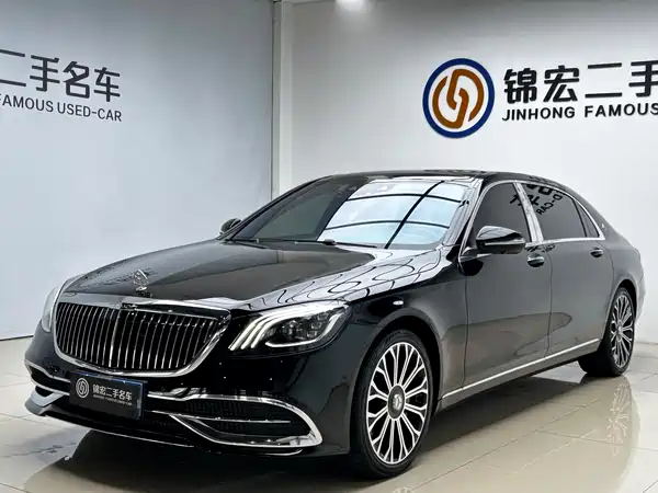 Mercedes-Benz Maybach S-Class 2020