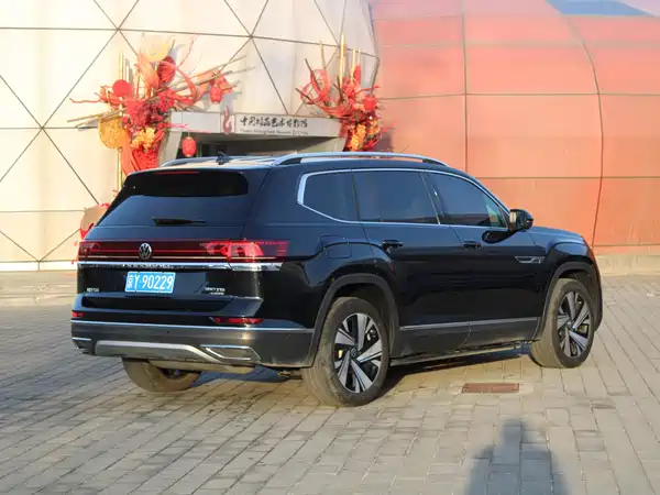 Volkswagen Teramont 2024