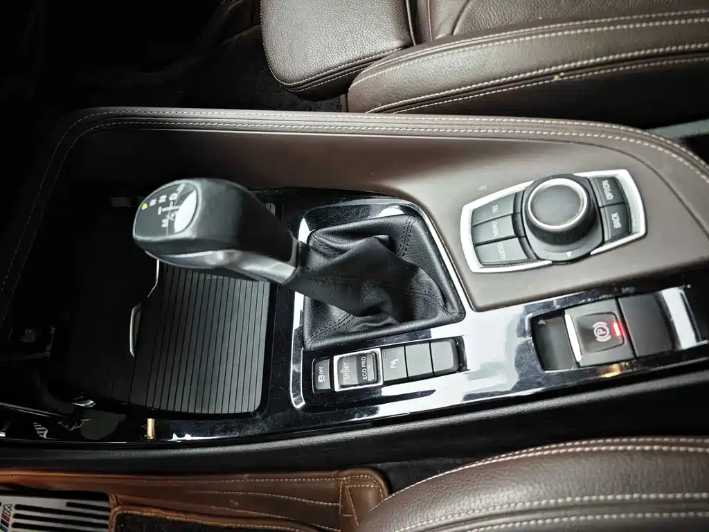 BMW X1 2017