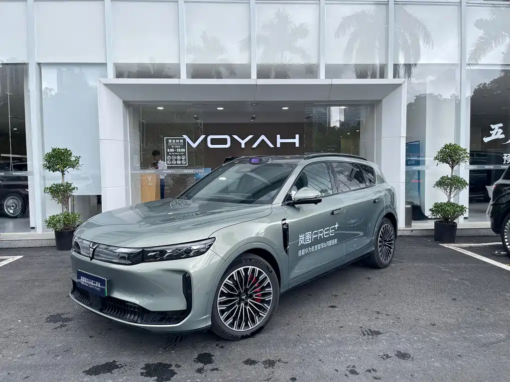VOYAH FREE 2025