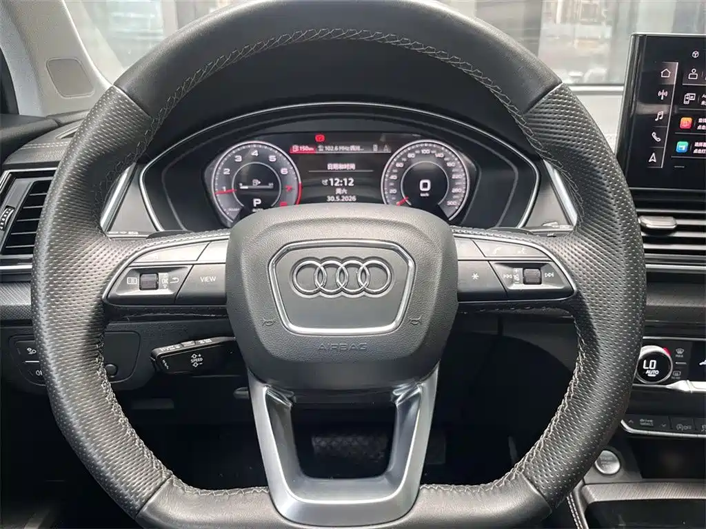 Audi Q5L 2023 — фото 10